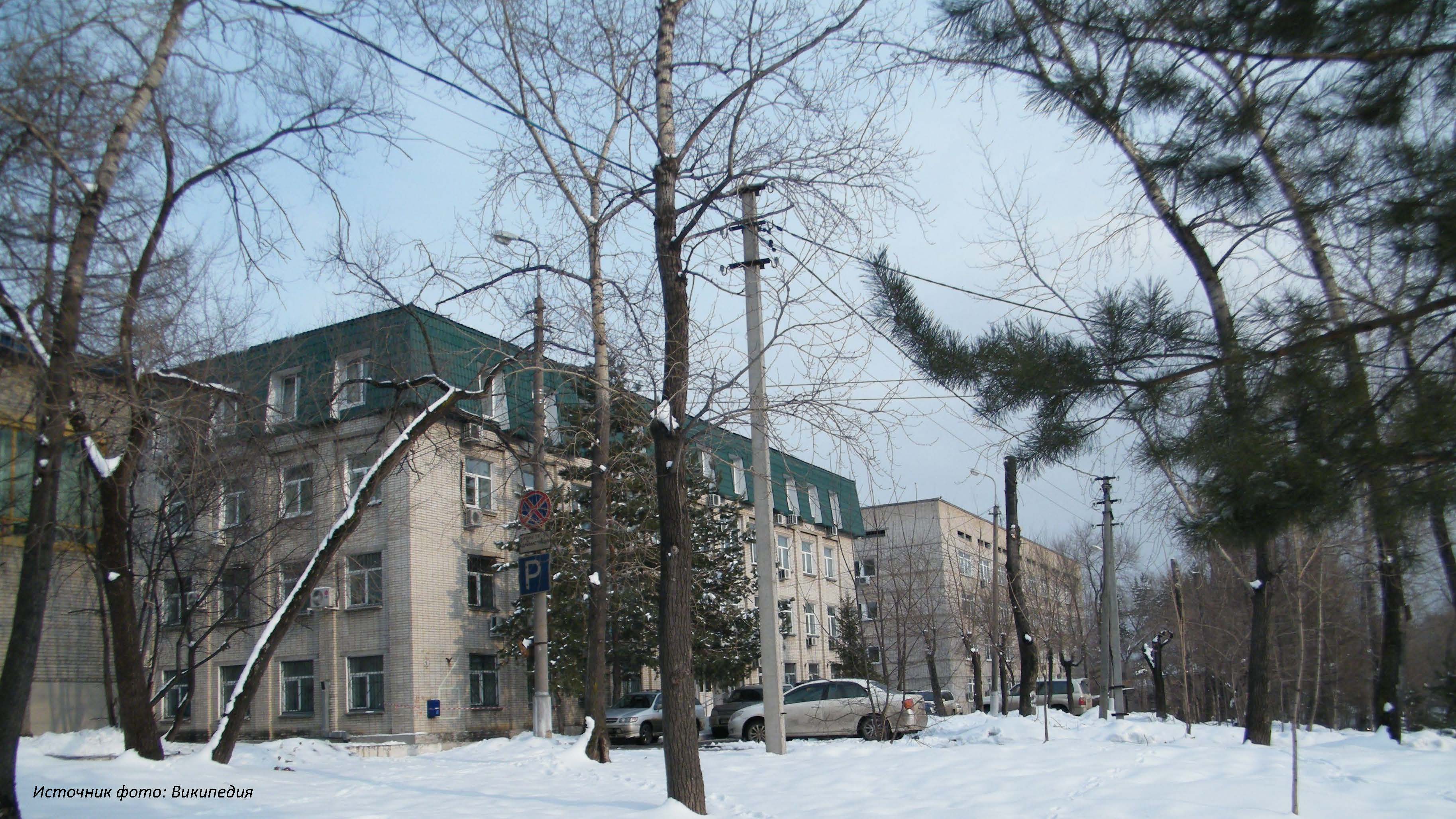 В Хабаровске прошли общественные слушания по материалам обоснования лицензии пункта хранения РАО